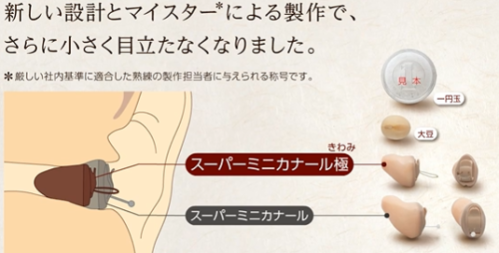 スクリーンショット 2026-07-22 133241.png